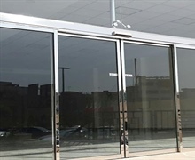 شیشه میرال اداری