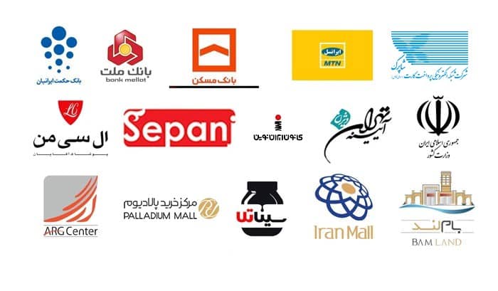 افتخارات صنایع شیشه ایران لاکوبل